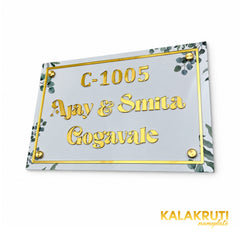 KKAA0017 | 08-original-angle-two | Ajay and Smita Gogavale C-1005