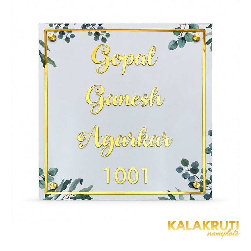 KKAA0018 | 02-front | Gopal Ganesh Agarkar 1001
