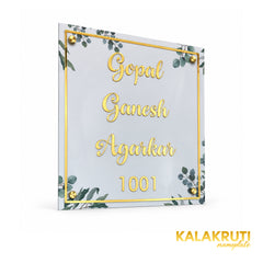 KKAA0018 | 03-left-angle | Gopal Ganesh Agarkar 1001
