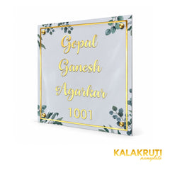 KKAA0018 | 04-right-angle | Gopal Ganesh Agarkar 1001