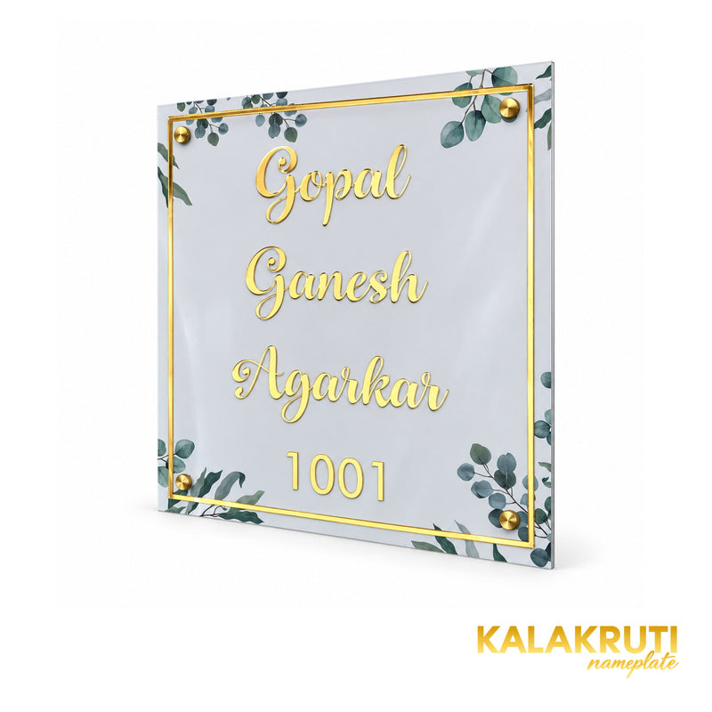 KKAA0018 | 04-right-angle | Gopal Ganesh Agarkar 1001