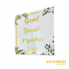 KKAA0018 | 07-original-angle-one | Gopal Ganesh Agarkar 1001