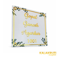 KKAA0018 | 08-original-angle-two | Gopal Ganesh Agarkar 1001