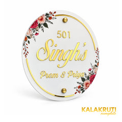 KKAA0019 | 03-left-angle | Singh's Prem and Priya 501