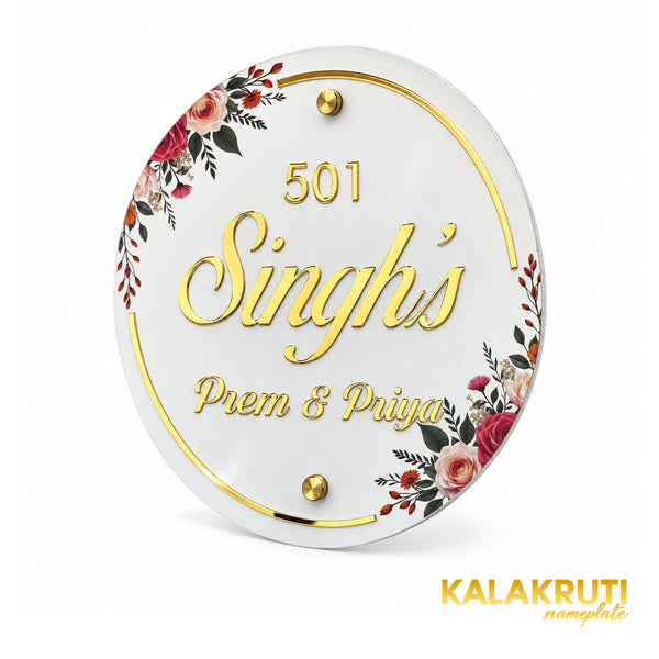 KKAA0019 | 04-right-angle | Singh's Prem and Priya 501