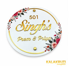 KKAA0019 | 07-original-angle-one | Singh's Prem and Priya 501
