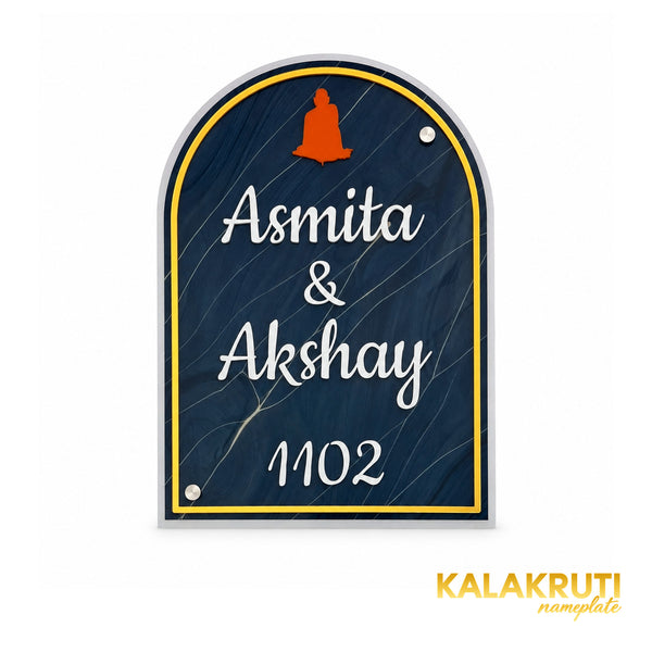 KKAA0022 | 02-front | Asmita and Akshay 1102