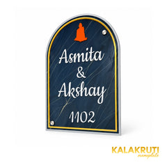 KKAA0022 | 04-right-angle | Asmita and Akshay 1102