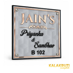 KKAA0023 | 03-left-angle | Jain's Priyanka and Sambhav B 102