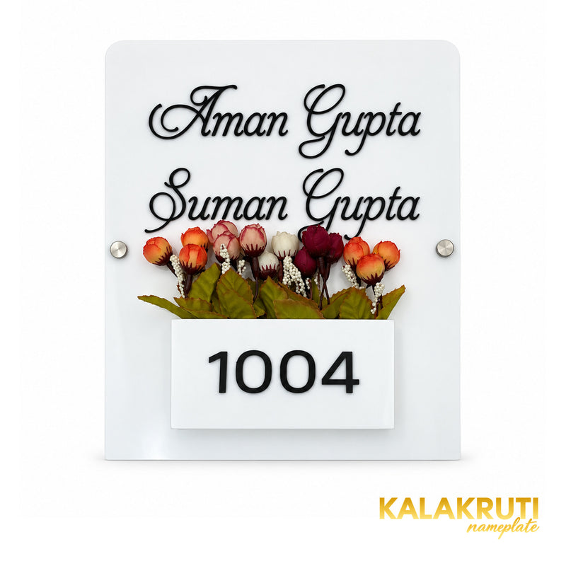 KKAA0024 | 02-front | Aman Gupta and Suman Gupta 1004