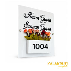KKAA0024 | 03-left-angle | Aman Gupta and Suman Gupta 1004