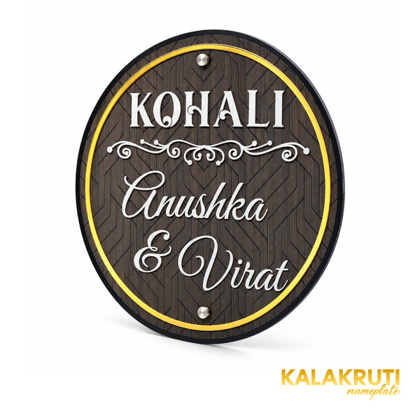KKAA0026 | 04-right-angle | KOHALI Anushka and Virat