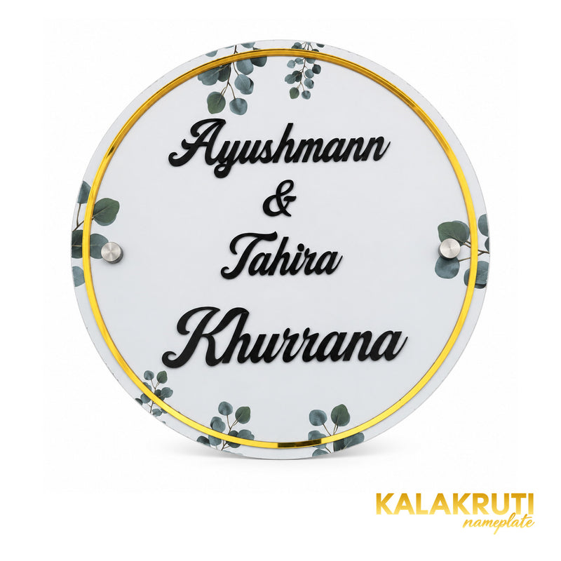 KKAA0029 | 02-front | Ayushmann and Tahira Khurrana