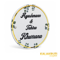 KKAA0029 | 03-left-angle | Ayushmann and Tahira Khurrana
