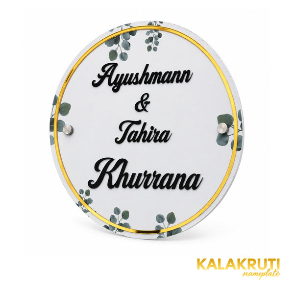 KKAA0029 | 04-right-angle | Ayushmann and Tahira Khurrana