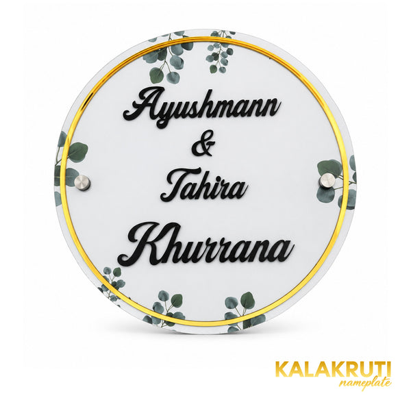 KKAA0029 | 05-table | Ayushmann and Tahira Khurrana