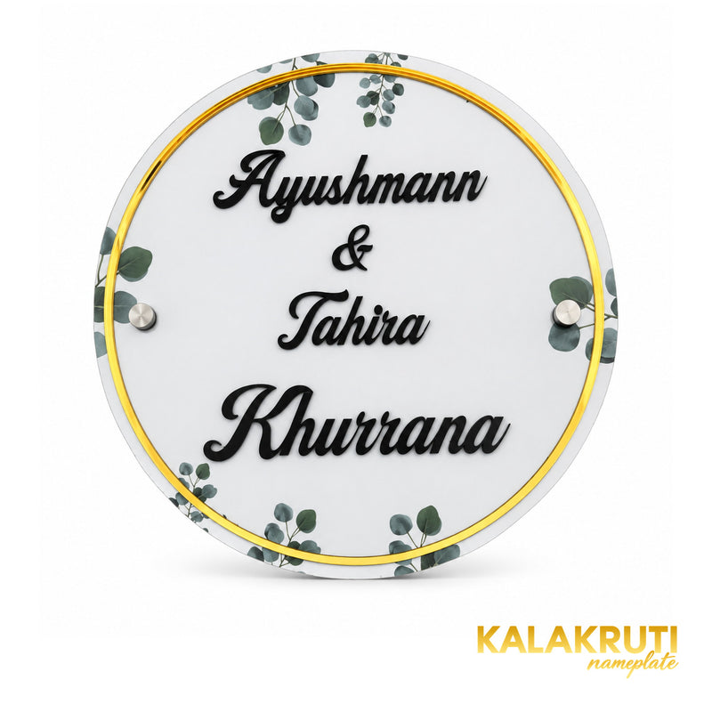 KKAA0029 | 05-table | Ayushmann and Tahira Khurrana