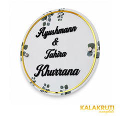 KKAA0029 | 08-original-right | Ayushmann and Tahira Khurrana