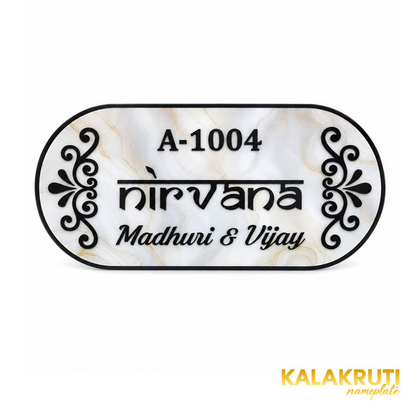 KKAA0032 | 02-front | Nirvana Madhuri and Vijay A-1004