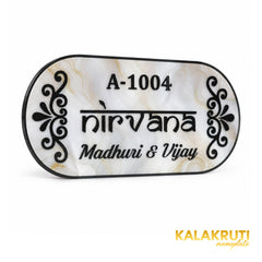 KKAA0032 | 03-left-angle | Nirvana Madhuri and Vijay A-1004