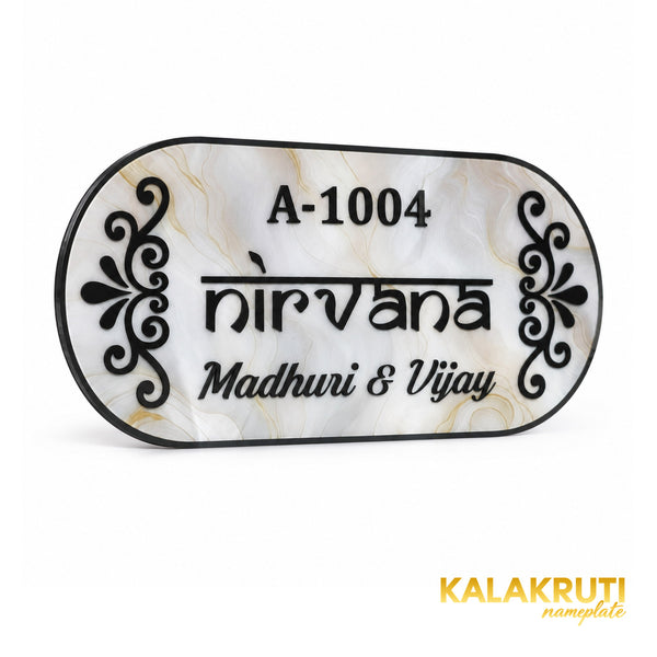 KKAA0032 | 03-left-angle | Nirvana Madhuri and Vijay A-1004