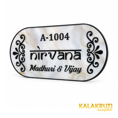KKAA0032 | 04-right-angle | Nirvana Madhuri and Vijay A-1004