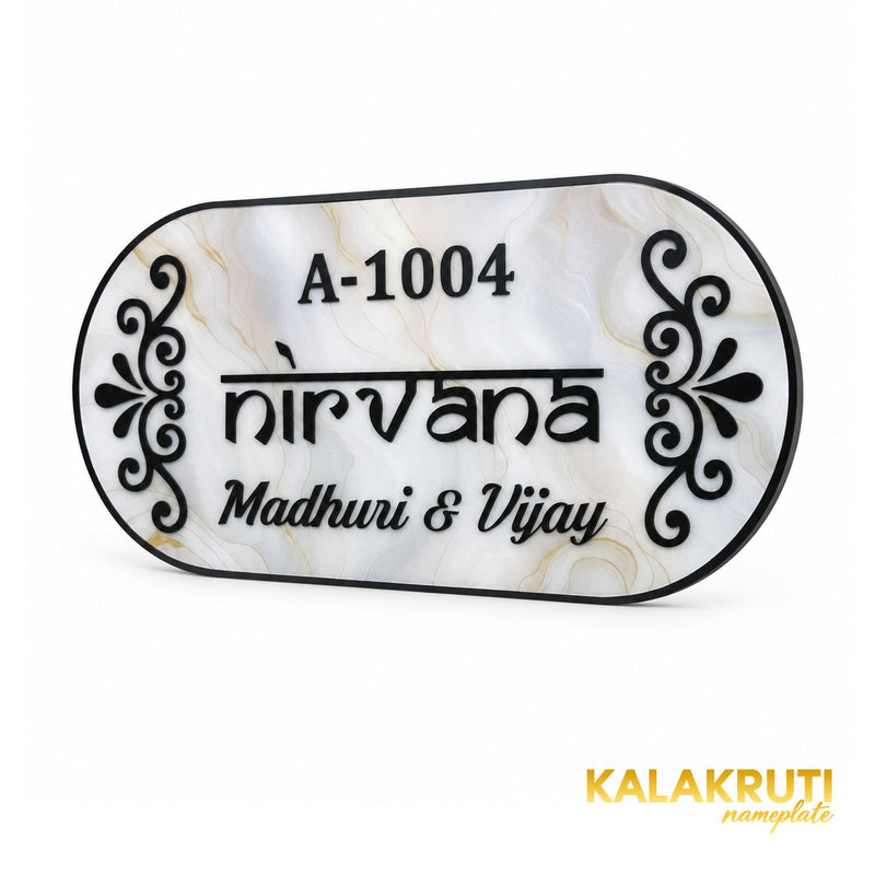 KKAA0032 | 04-right-angle | Nirvana Madhuri and Vijay A-1004