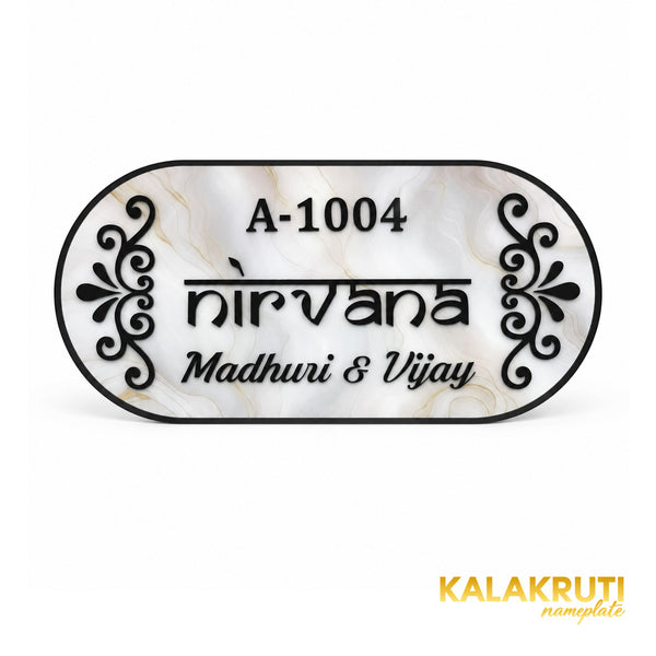 KKAA0032 | 05-table | Nirvana Madhuri and Vijay A-1004