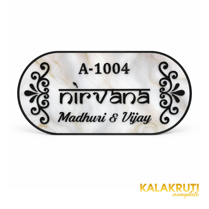 KKAA0032 | 05-table | Nirvana Madhuri and Vijay A-1004