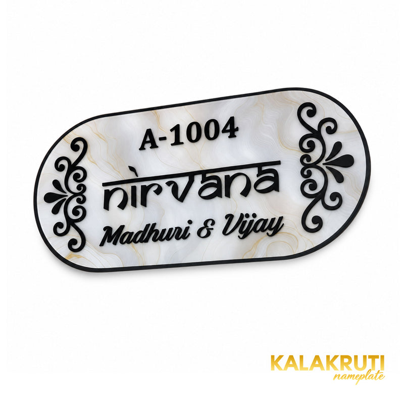 KKAA0032 | 07-original-angle-one | Nirvana Madhuri and Vijay A-1004