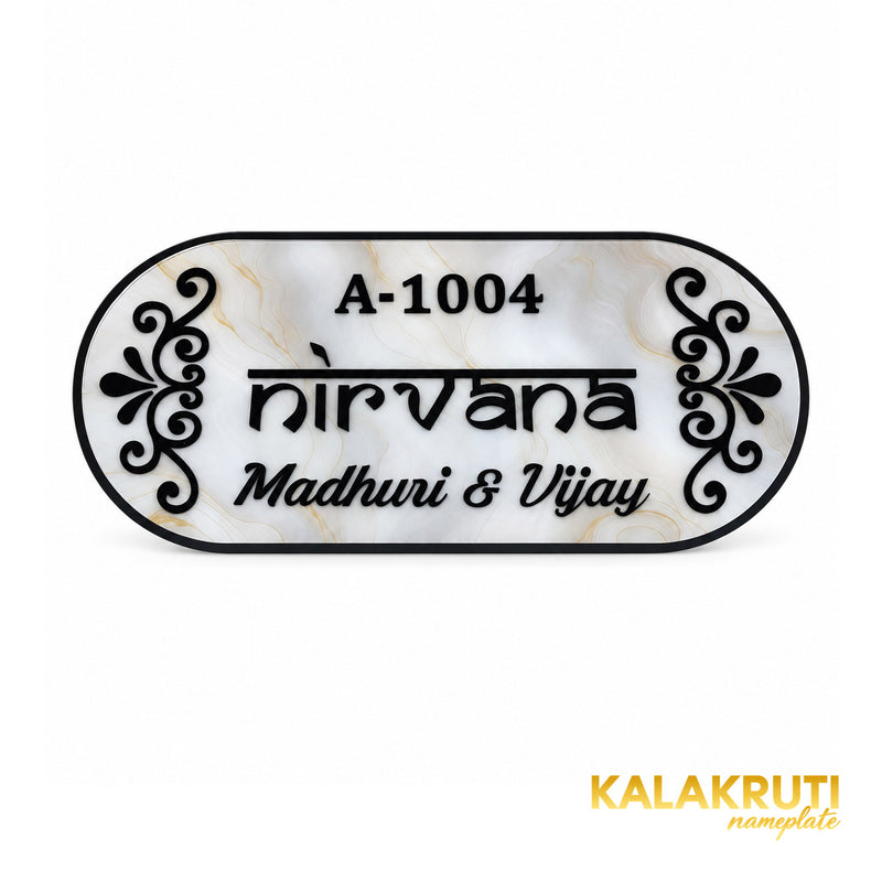 KKAA0032 | 09-elevated | Nirvana Madhuri and Vijay A-1004