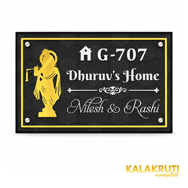 KKAA0035 acrylic nameplate — front view