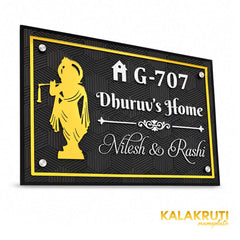 KKAA0035 acrylic nameplate — left angle