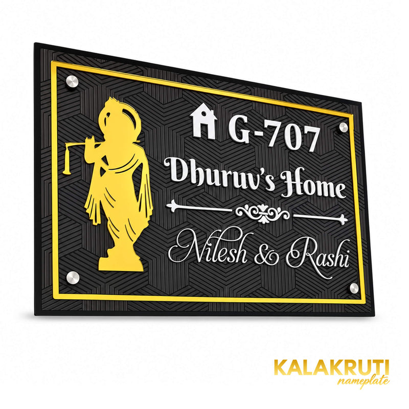 KKAA0035 acrylic nameplate — left angle