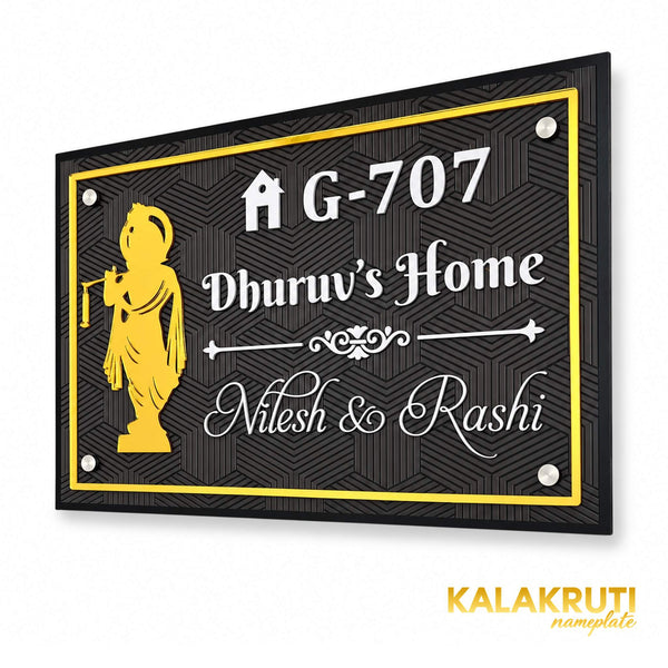KKAA0035 acrylic nameplate — right angle