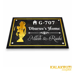 KKAA0035 acrylic nameplate — additional elevated view