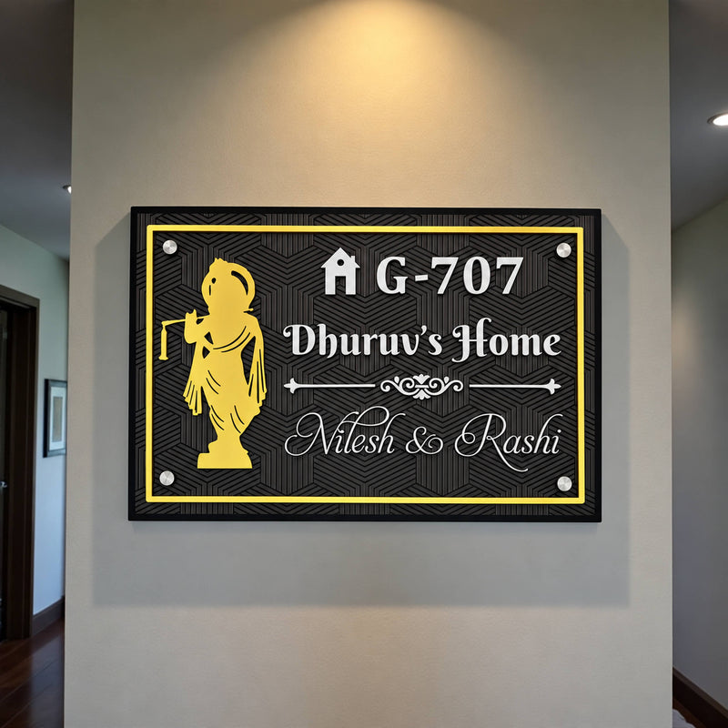 KKAA0035 acrylic nameplate — additional installed view