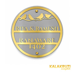 KKAA0036 acrylic nameplate — front view