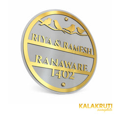 KKAA0036 acrylic nameplate — left angle