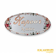 KKAA0040 acrylic nameplate — additional elevated view