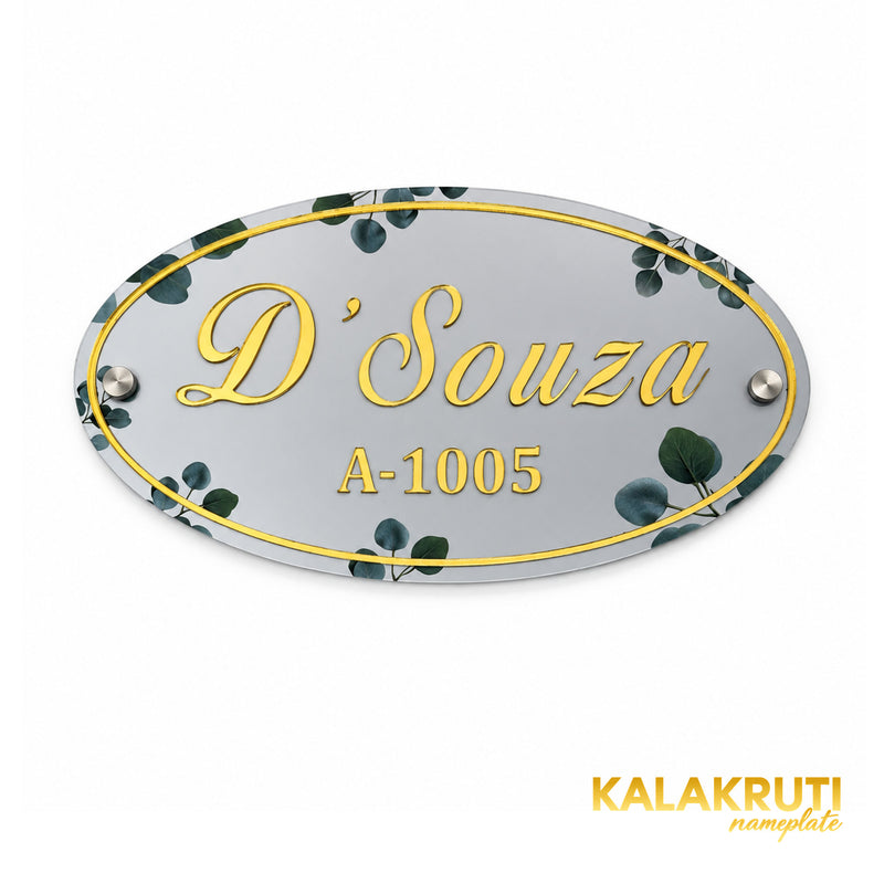 KKAA0041 acrylic nameplate — front view