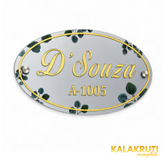 KKAA0041 acrylic nameplate — left angle