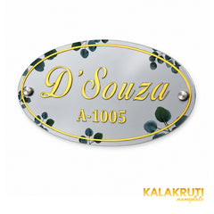 KKAA0041 acrylic nameplate — right angle