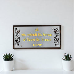 KKAA0042 acrylic nameplate — installed hero