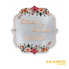 KKAA0043 acrylic nameplate — front view