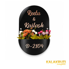KKAA0044 acrylic nameplate — front view
