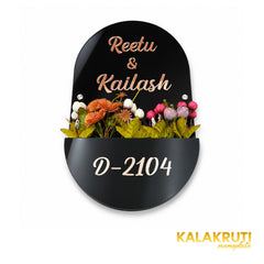KKAA0044 acrylic nameplate — additional elevated view