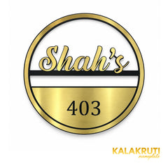 KKAA0045 acrylic nameplate — front view