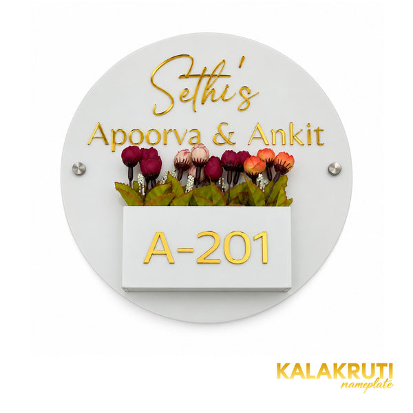 Elegant Floral Planter Nameplate — KKAA0049 — front view