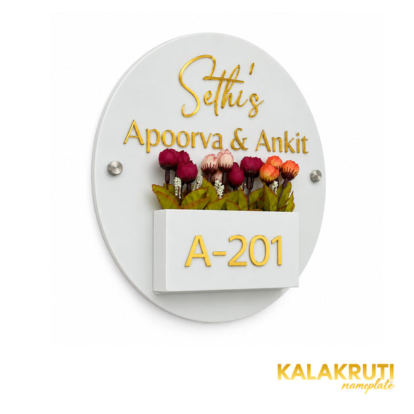 Elegant Floral Planter Nameplate — KKAA0049 — left angle